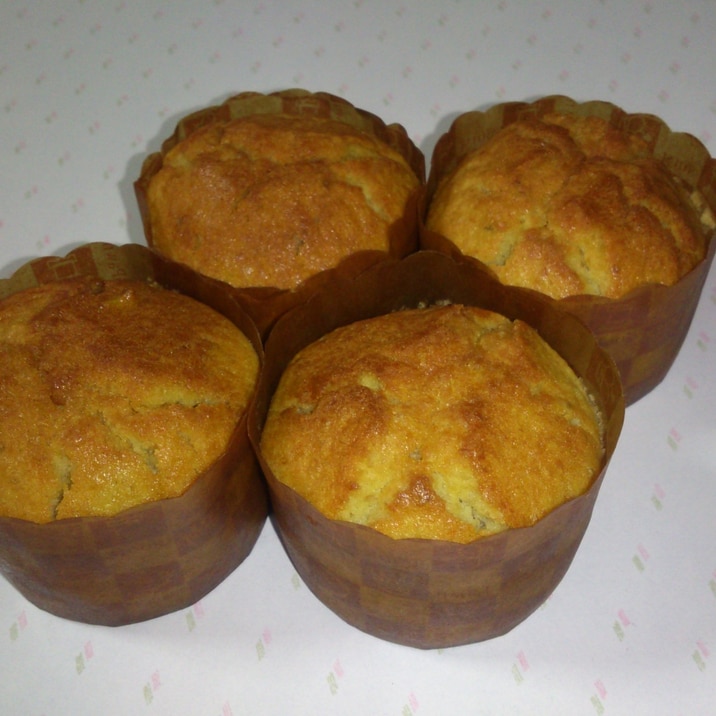 栗カップケーキ レシピ 作り方 By ごんもも010101 楽天レシピ 栗カップケーキ レシピ 作り方 By ごんもも010101 楽天レシピ